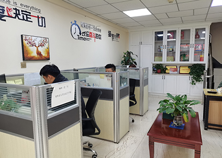 中厚鋼材辦公區域 中厚鋼材辦公區域